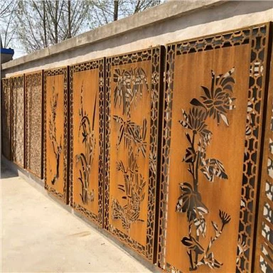 Corten Steel Screen/Fence Panel