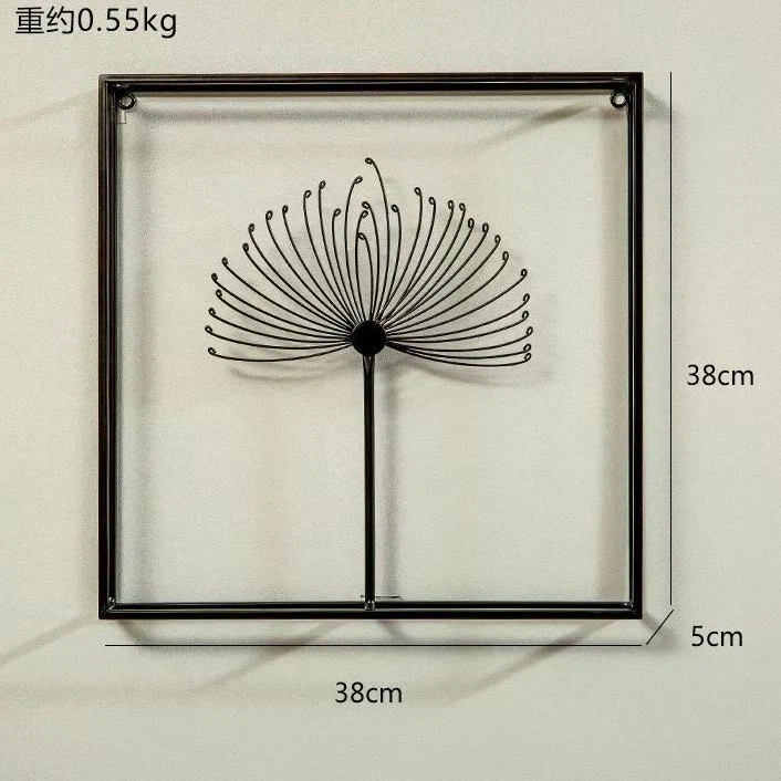 Black Metal Plant Wall Art