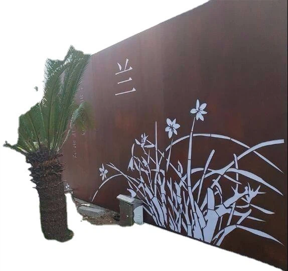 Metal Partition For Courtyard